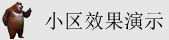 福利庄黄在线观看
